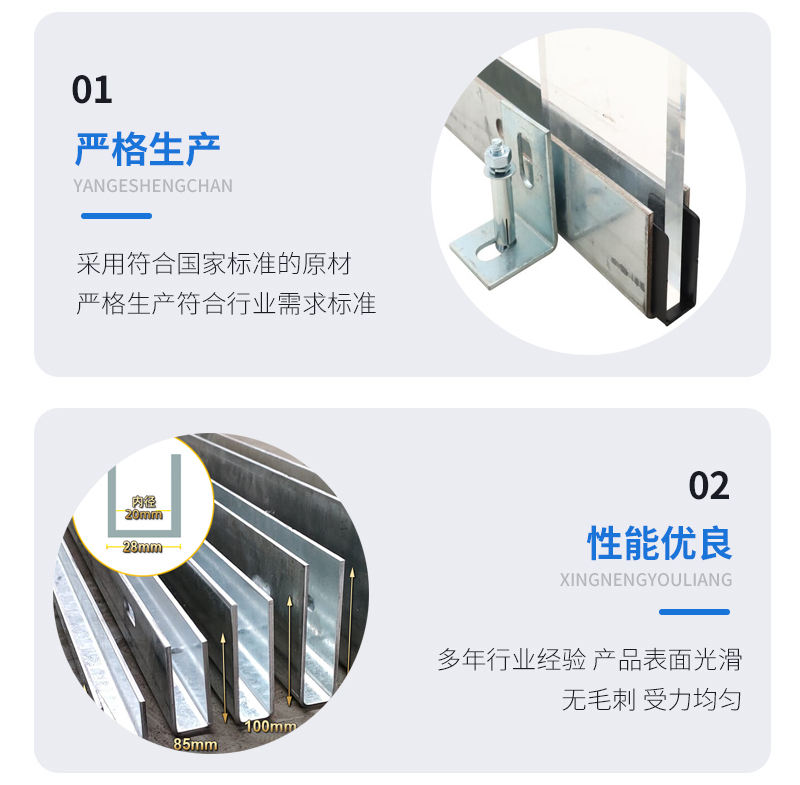 红古幕墙钢板折弯件